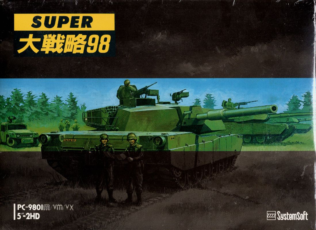 Super Daisenryaku box art for Sega Mega Drive